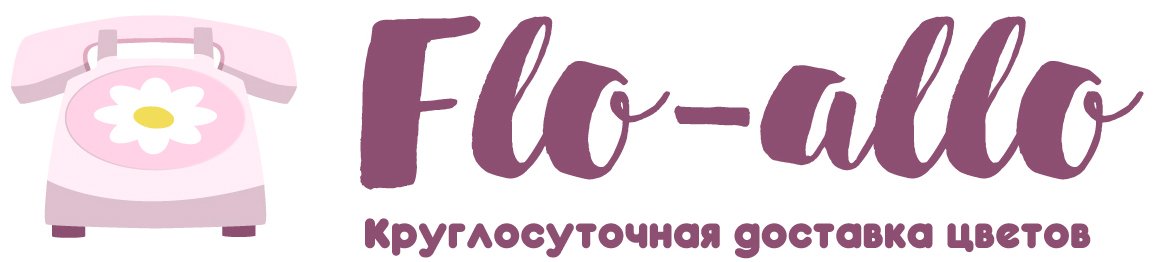 Flo-allo - Ейск